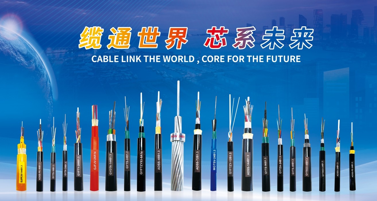New fiber optic cables in the future to cope with the AI era of data ...