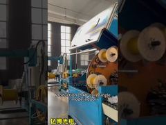 48 core indoor breakout fiber optic cable