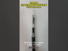 GYTA53 fiber optic cable